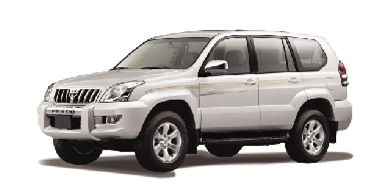 Toyota - Prado